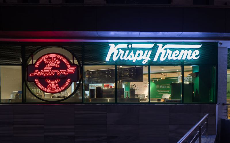 Krispy Kreme