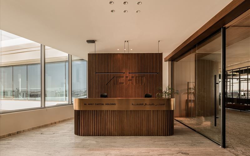 Al Ahly Capital Holding